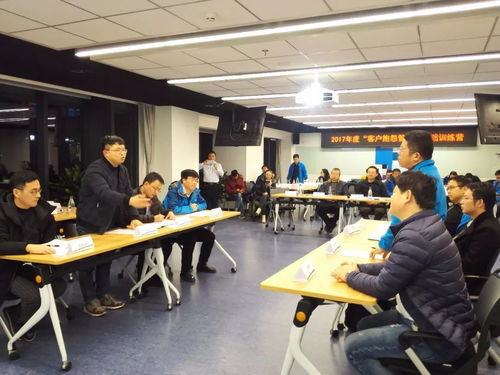 追求卓越服務，提升客戶體驗——金風科技客戶抱怨管理培訓側記
